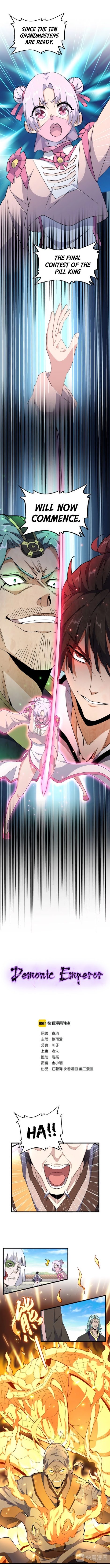 Magic Emperor, Chapter 178 image 2